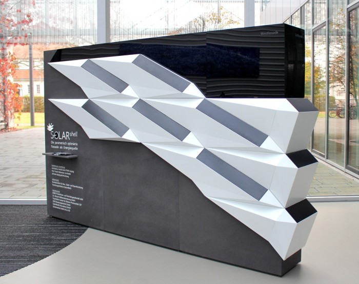 龙珠体育德国研究人员开发立面安装的光伏面板 旨在提高太阳能吸收(图2)