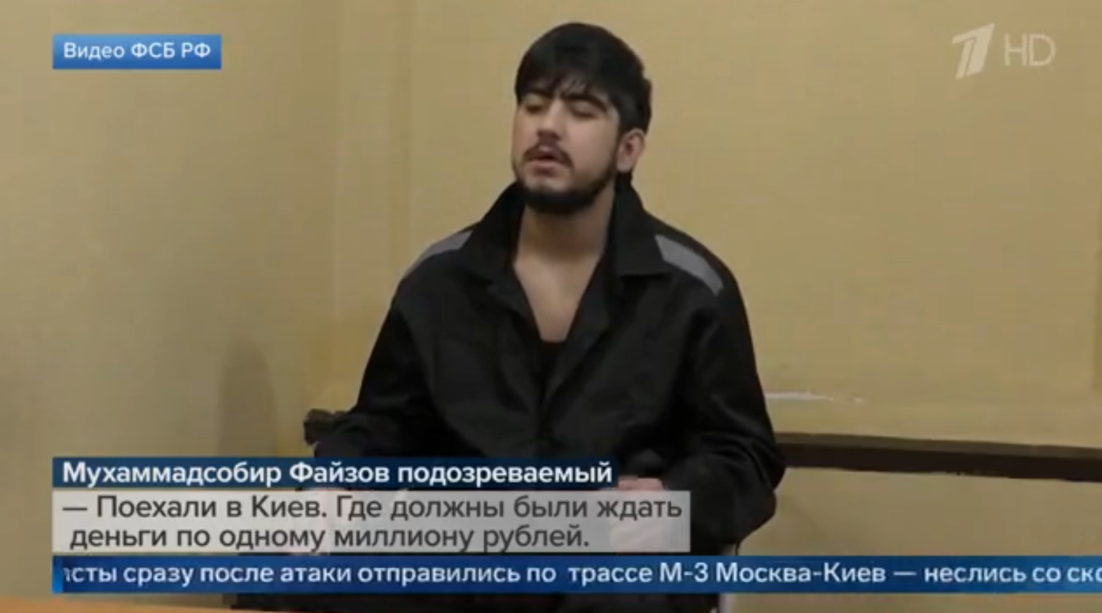 俄媒：音乐厅恐袭事务审讯视频公然，嫌犯承认乌方愿意付给他们待遇