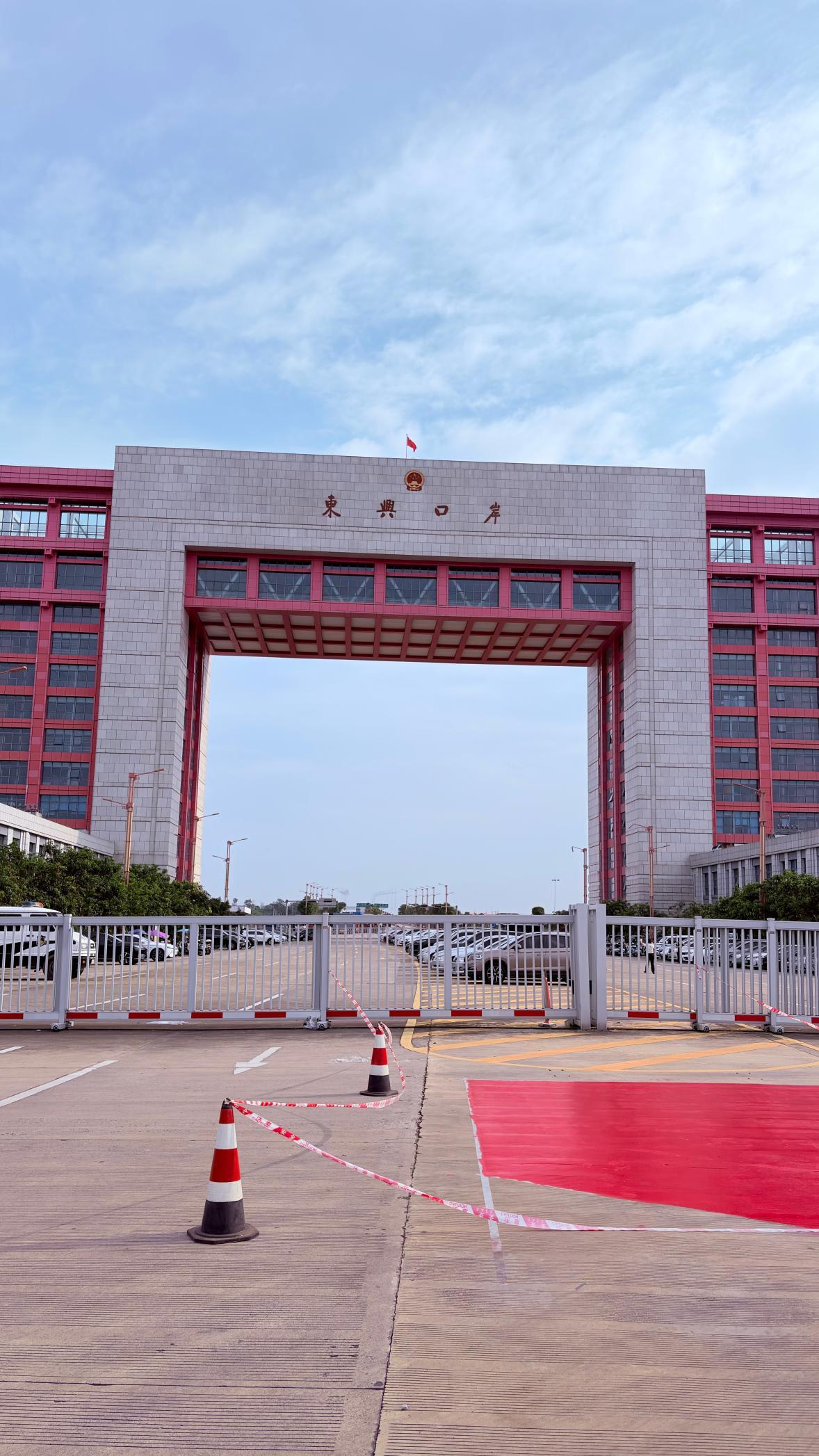 重庆医科大学附属第二医院李工博医生黄牛预约代挂号电话何以中国·运河之光丨从一纸侨批到一条运河:在边陲广西,读懂中国的开放