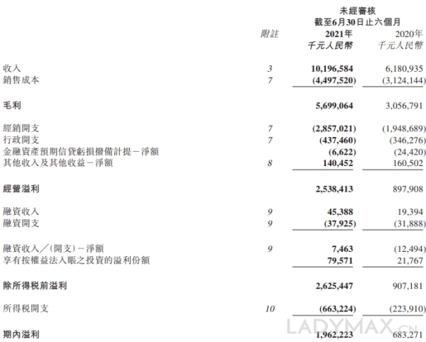 333体育平台App下载安卓手机下载|重