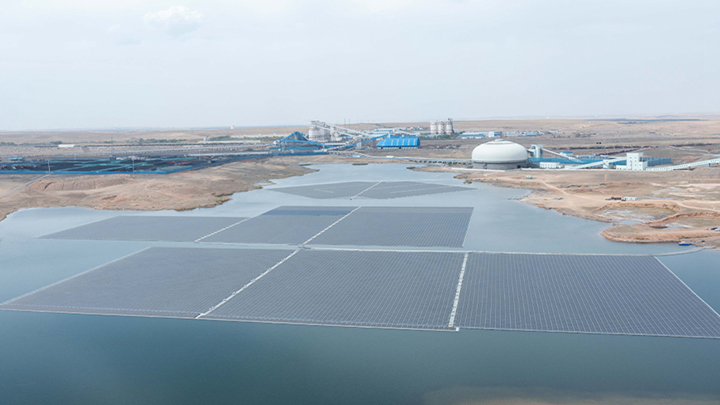 中国首个矿井水水域漂浮分布式光伏发电项目全容量投运
