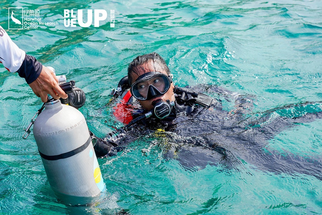 世界海洋日与亿角鲸一起共度BLUE UP蔚蓝力量「我与海洋的12小时」(图5)