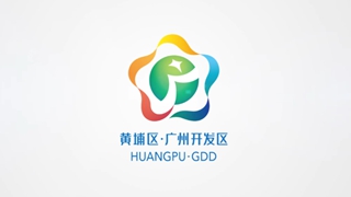 广州开发区