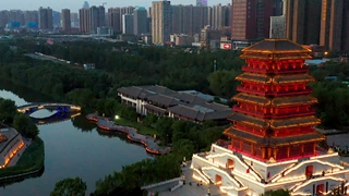 西安市未央区