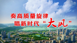 徐州