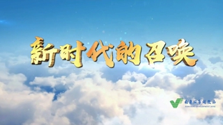 南京江宁经济技术开发区