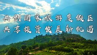 汶川
