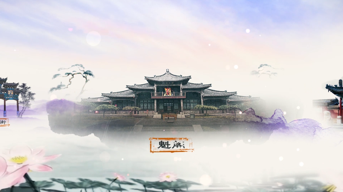 定州