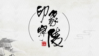 宁陵