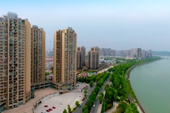 绵阳经济技术开发区