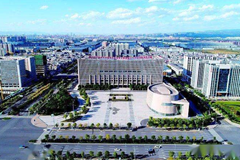 山西转型综合改革示范区
