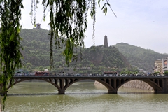 延安