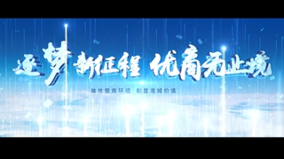 湘潭