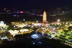 定州