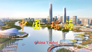 合肥市瑶海区