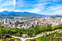 汉阴