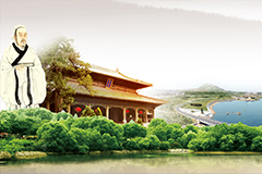 邹城经济开发区