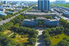 石家庄经济技术开发区