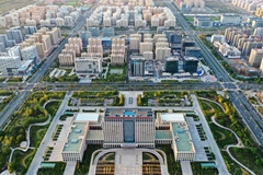 兰州新区