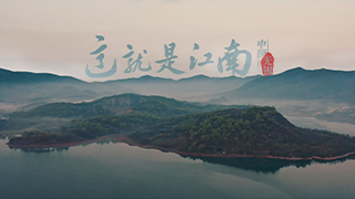 无锡