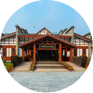 四渡赤水纪念馆