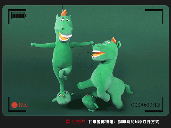 甘肃省博物馆：让文物潮起来，铜奔马的N种打开方式