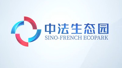 中法成都生态园