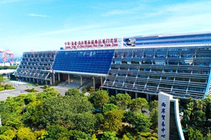 福建自贸试验区厦门片区