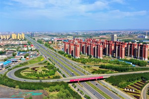 沈抚改革创新示范区
