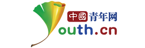 中国青年网