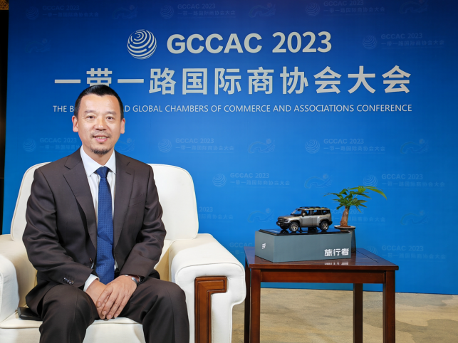 蔡国庆：“未来十年，民营企业有个高速增长黄金期”