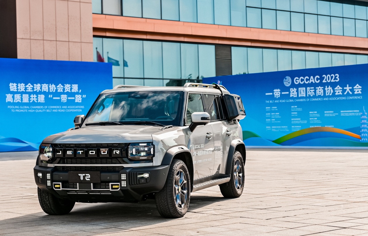 来有福之州，赶赴一场国际“盛宴”