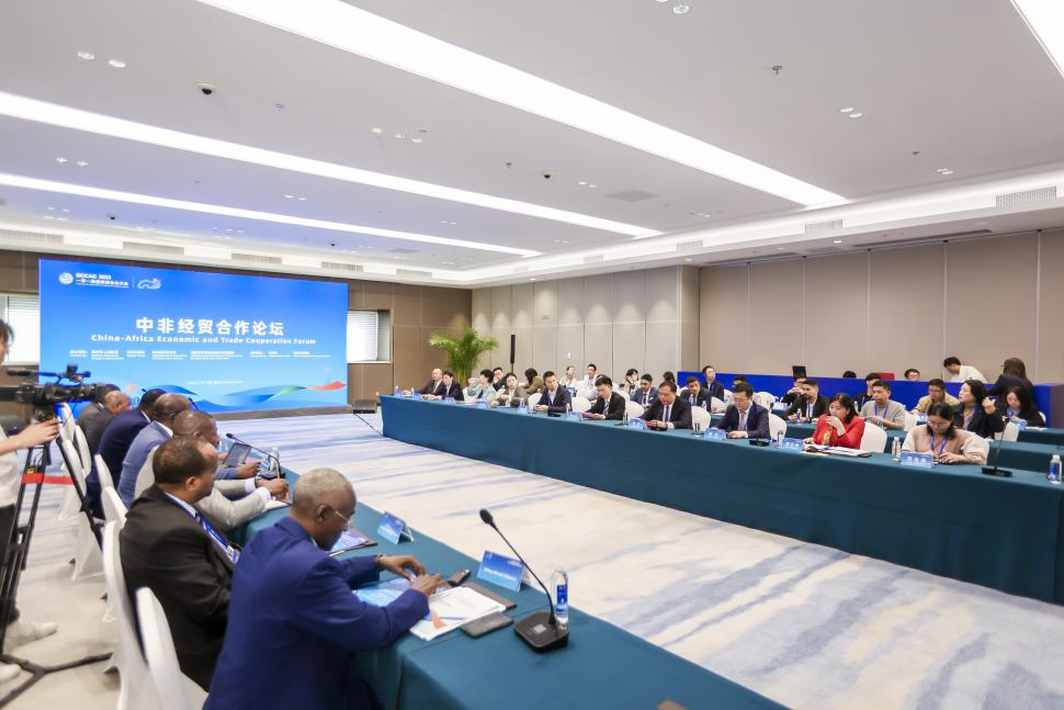 中非经贸合作论坛在福州举行