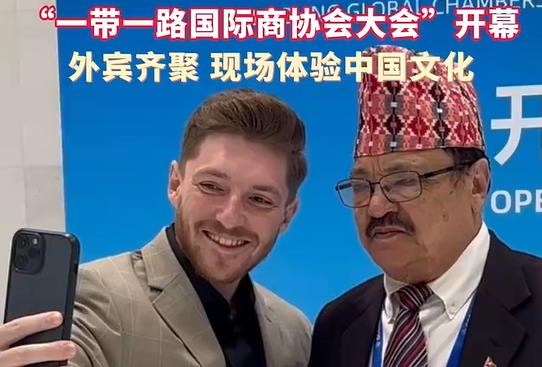 外宾齐聚 现场体验中国文化