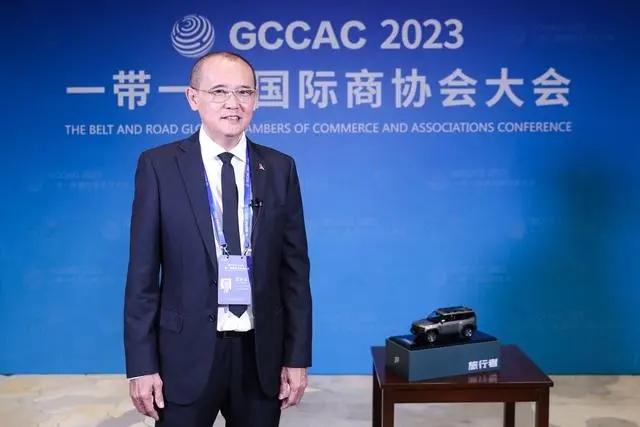 谢中正：“欢迎中国企业家来马来西亚交流”