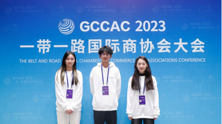 大会上的青春力量