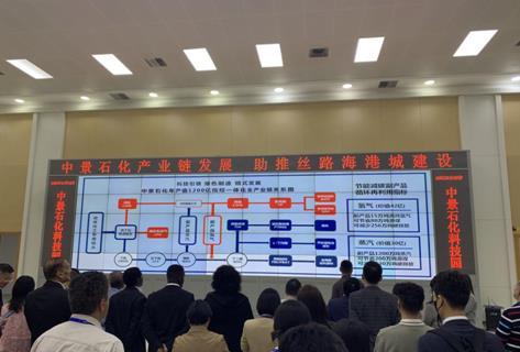 嘉宾赴福州开展产业招商考察活动