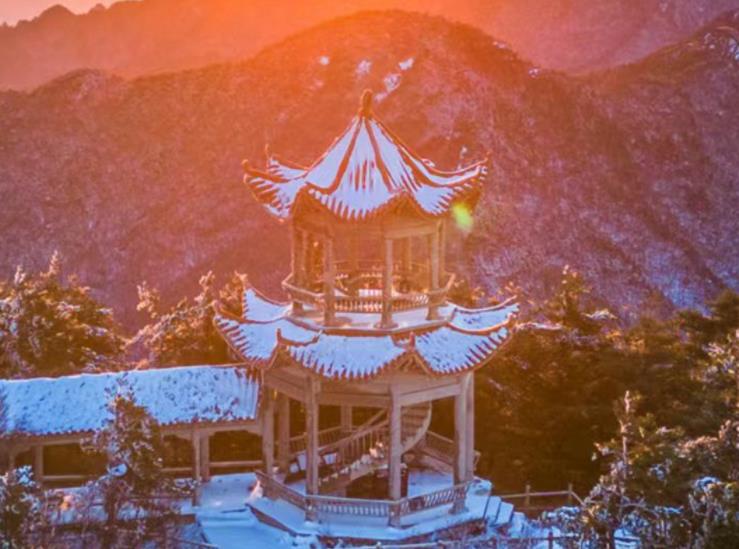 老界岭