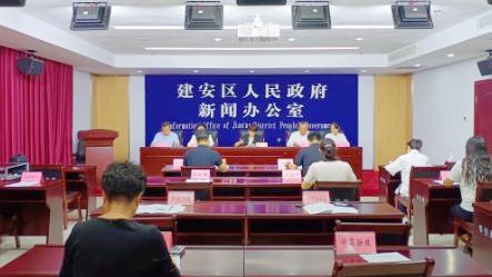 展示发展新成果 许昌建安区系列活动庆丰收