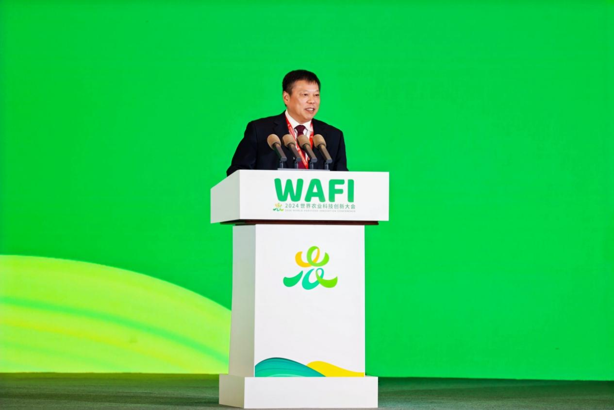 2024WAFI｜张卫国：推动涉农高校发展 培育新型科技人才
