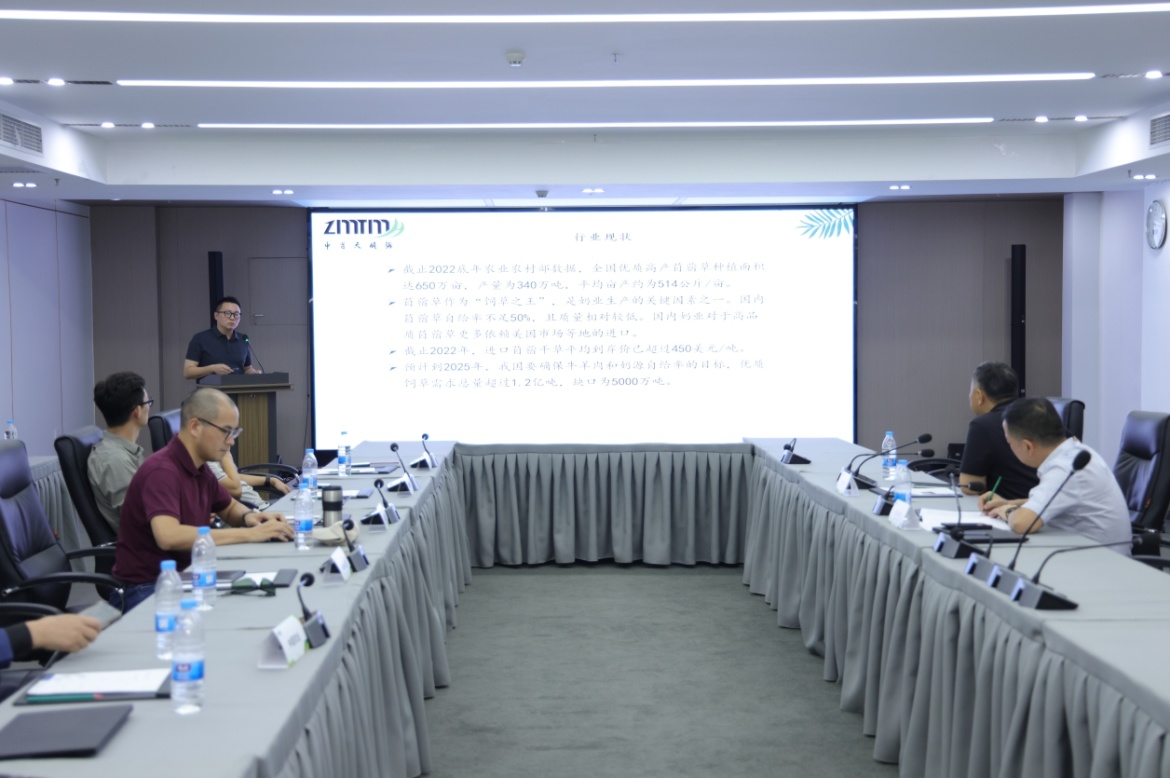 2024WAFI农业科技创新秀 | 平谷专场路演会精彩纷呈