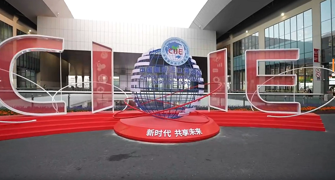 全球创新成果汇聚 加速展品变商品