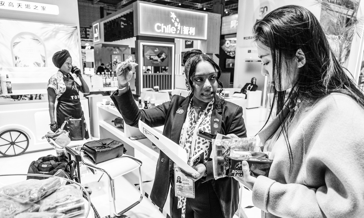 意向成交额创新高 发展新机遇共分享——第七届进博会收获800亿美元订单