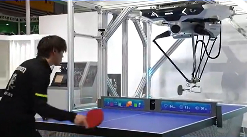 展品变商品！数百家先进装备企业集中亮相