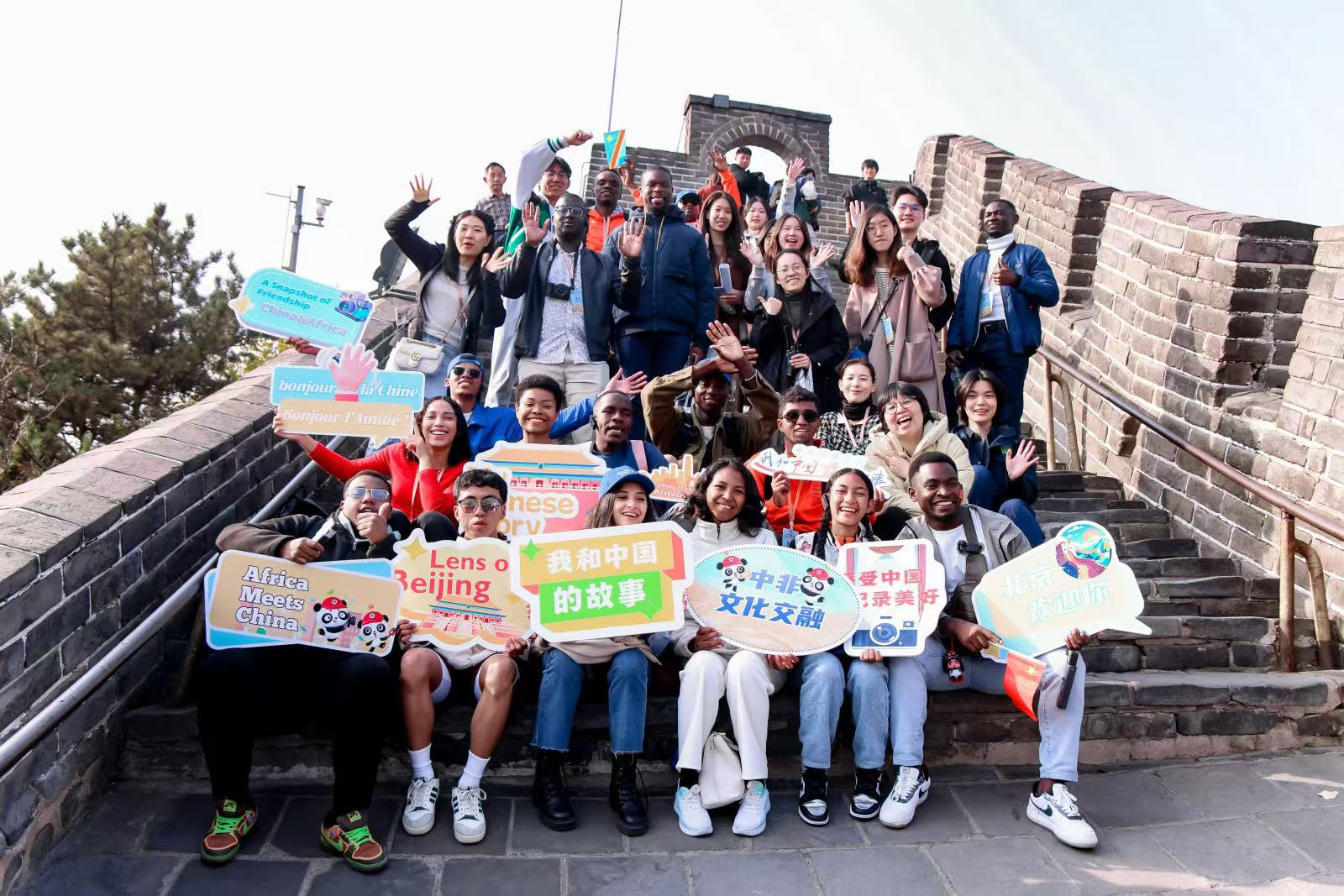 The Badaling Great Wall