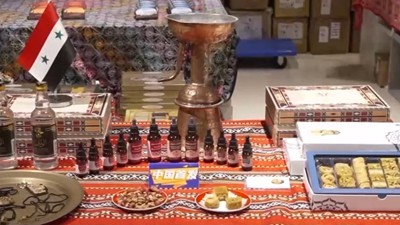中国市场给叙利亚产品带来机遇