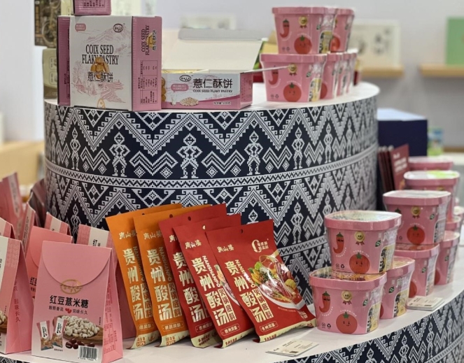 南山婆：非遗老酸汤 玩出新花样