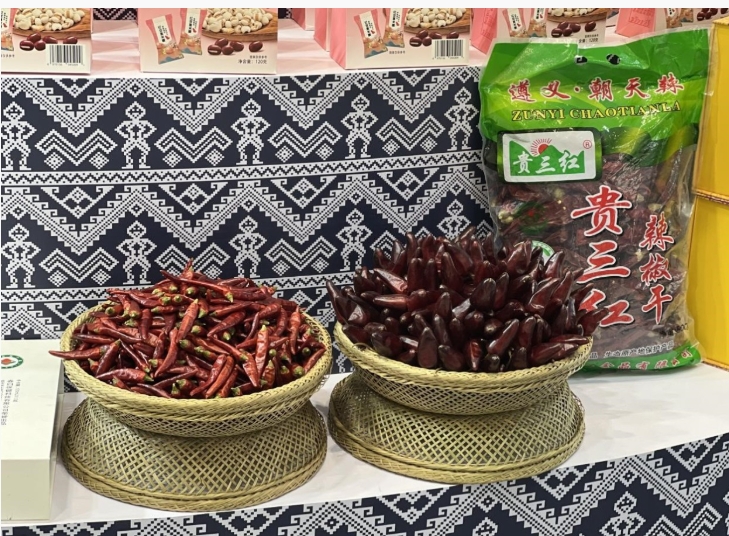 贵三红：“火辣”产业别样红