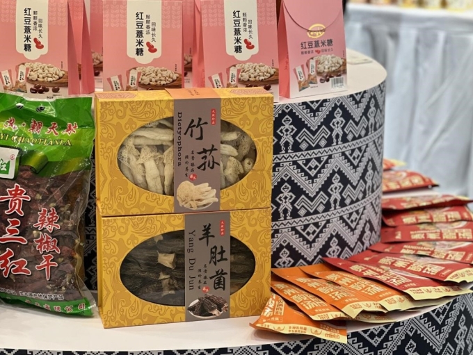 山生源：小菌菇成就大产业