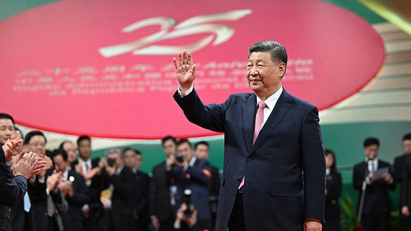 第一观察｜新时代“一国两制”实践的重要使命